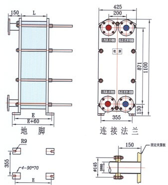 BR0.23系列板式换热器