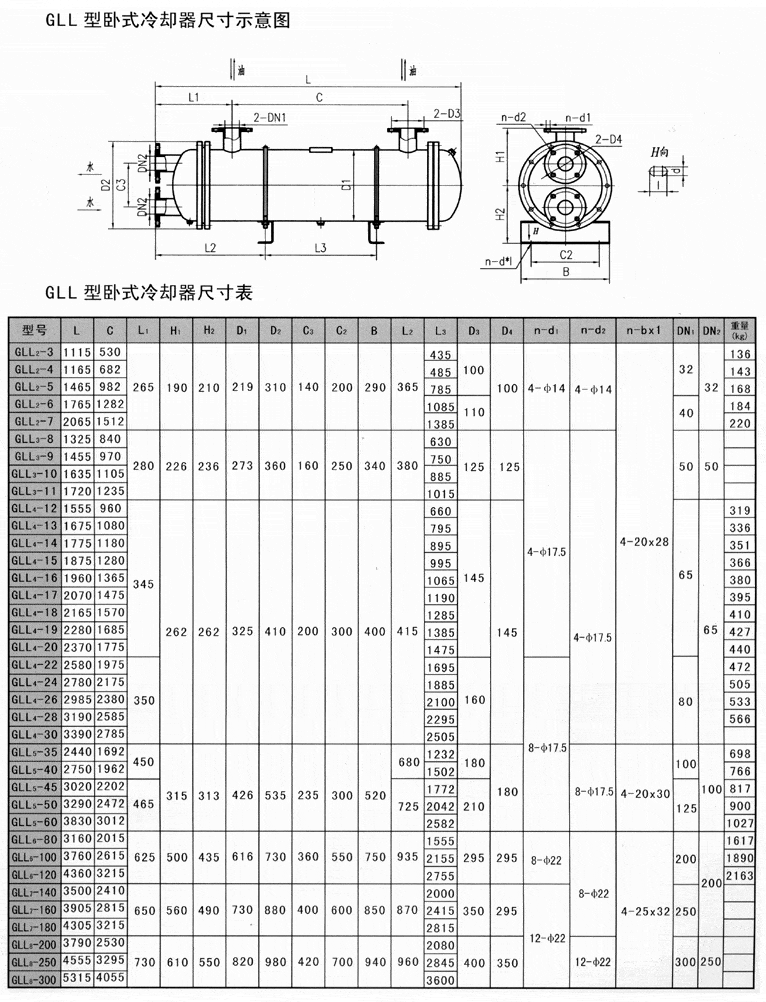 14809368543734876.gif